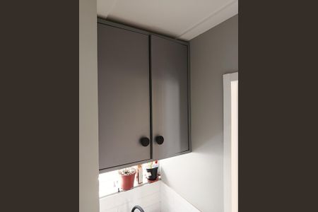 Apartamento à venda com 125m², 3 quartos e 1 vaga Apartamento à venda com 125m², 3 quartos e 1 vagaÁrea de Serviço