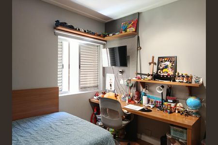 Apartamento à venda com 125m², 3 quartos e 1 vaga Apartamento à venda com 125m², 3 quartos e 1 vagaQuarto 2