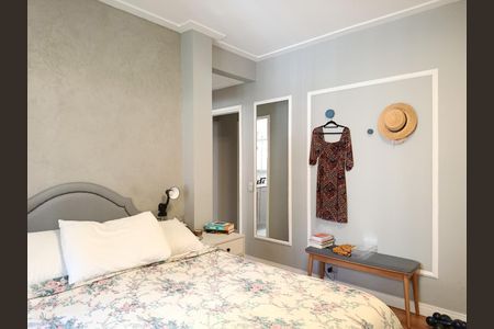 Apartamento à venda com 125m², 3 quartos e 1 vaga Apartamento à venda com 125m², 3 quartos e 1 vagaSuíte