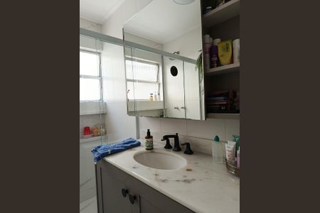 Apartamento à venda com 125m², 3 quartos e 1 vaga Apartamento à venda com 125m², 3 quartos e 1 vagaBanheiro da Suíte