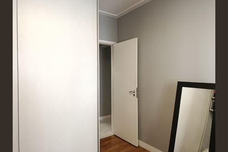 Apartamento à venda com 125m², 3 quartos e 1 vaga Apartamento à venda com 125m², 3 quartos e 1 vagaQuarto 1