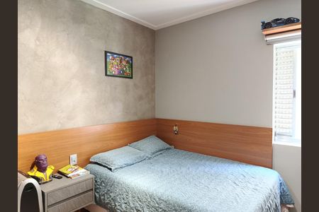 Apartamento à venda com 125m², 3 quartos e 1 vaga Apartamento à venda com 125m², 3 quartos e 1 vagaQuarto 2