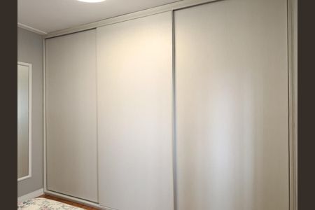 Apartamento à venda com 125m², 3 quartos e 1 vaga Apartamento à venda com 125m², 3 quartos e 1 vagaSuíte