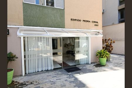 Apartamento à venda com 125m², 3 quartos e 1 vaga Apartamento à venda com 125m², 3 quartos e 1 vagaEntrada do edifício