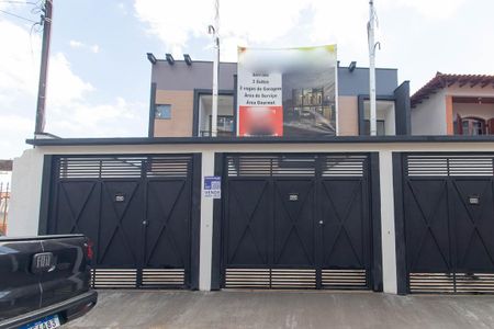 Casa à venda com 183m², 3 quartos e 2 vagas Casa à venda com 183m², 3 quartos e 2 vagasFachada