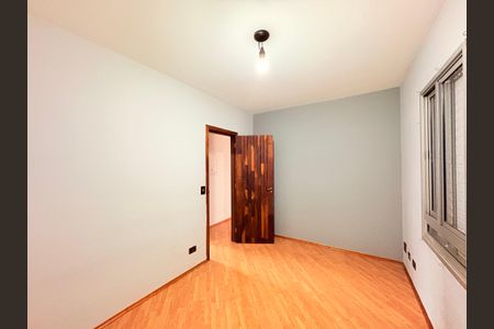 Apartamento à venda com 69m², 2 quartos e 1 vagaQuarto 1