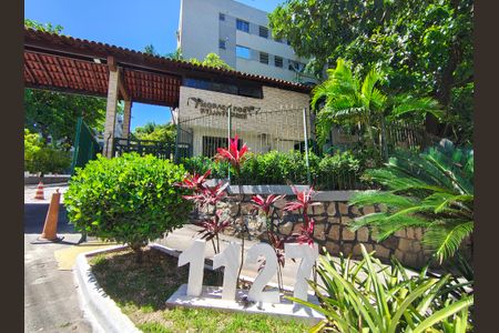 Apartamento para alugar com 58m², 2 quartos e 1 vagaÁrea comum - Entrada