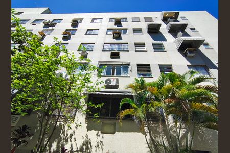 Apartamento para alugar com 58m², 2 quartos e 1 vagaFachada