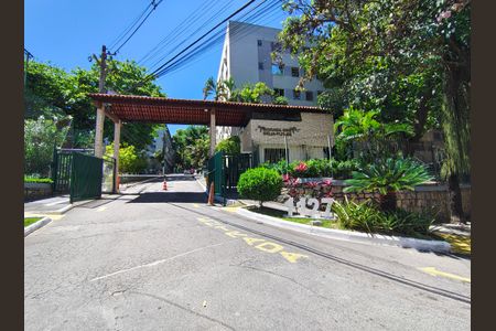 Apartamento para alugar com 58m², 2 quartos e 1 vagaÁrea comum - Entrada