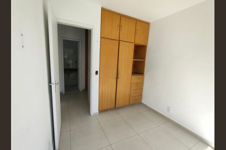 Apartamento para alugar com 58m², 2 quartos e 1 vagaQuarto 1