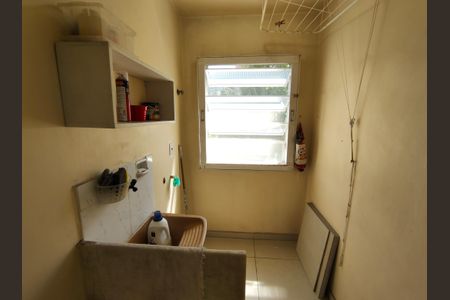 Apartamento para alugar com 58m², 2 quartos e 1 vagaÁrea de Serviço