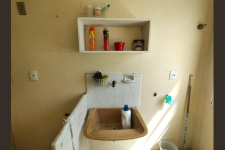 Apartamento para alugar com 58m², 2 quartos e 1 vagaÁrea de Serviço