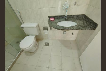 Apartamento para alugar com 58m², 2 quartos e 1 vagaBanheiro Social