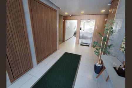 Apartamento para alugar com 58m², 2 quartos e 1 vagaHall Social