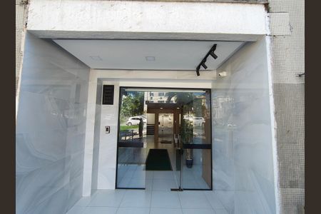 Apartamento para alugar com 58m², 2 quartos e 1 vagaHall Social