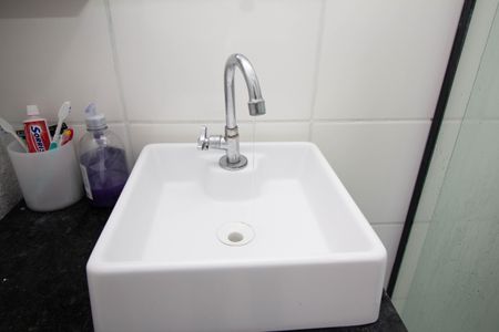 Apartamento para alugar com 43m², 2 quartos e 1 vaga Apartamento para alugar com 43m², 2 quartos e 1 vagaBanheiro