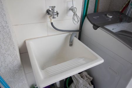 Apartamento para alugar com 43m², 2 quartos e 1 vaga Apartamento para alugar com 43m², 2 quartos e 1 vagaÁrea de Serviço