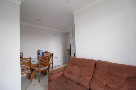 Apartamento para alugar com 43m², 2 quartos e 1 vaga Apartamento para alugar com 43m², 2 quartos e 1 vagaSala