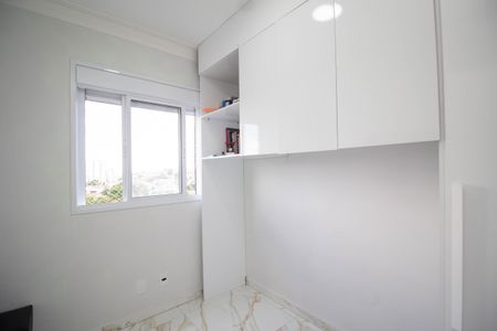 Apartamento para alugar com 43m², 2 quartos e 1 vaga Apartamento para alugar com 43m², 2 quartos e 1 vagaQuarto 1