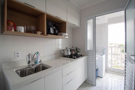 Apartamento para alugar com 43m², 2 quartos e 1 vaga Apartamento para alugar com 43m², 2 quartos e 1 vagaCozinha