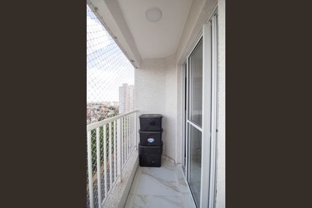 Apartamento para alugar com 43m², 2 quartos e 1 vaga Apartamento para alugar com 43m², 2 quartos e 1 vagaVaranda da Sala