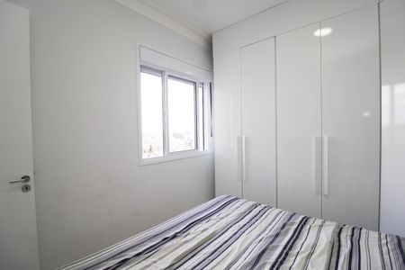 Apartamento para alugar com 43m², 2 quartos e 1 vaga Apartamento para alugar com 43m², 2 quartos e 1 vagaQuarto 2