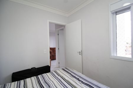 Apartamento para alugar com 43m², 2 quartos e 1 vaga Apartamento para alugar com 43m², 2 quartos e 1 vagaQuarto 2
