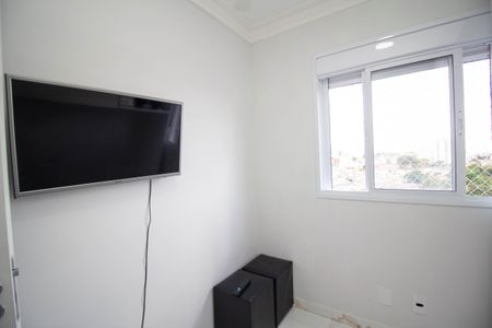 Quarto 1 de apartamento para alugar com 2 quartos, 43m² em Vila Pirituba, São Paulo