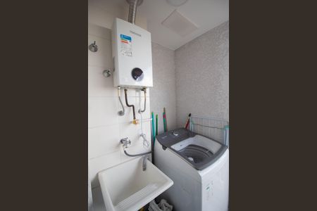 Apartamento para alugar com 43m², 2 quartos e 1 vaga Apartamento para alugar com 43m², 2 quartos e 1 vagaÁrea de Serviço