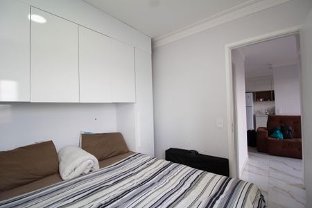 Apartamento para alugar com 43m², 2 quartos e 1 vaga Apartamento para alugar com 43m², 2 quartos e 1 vagaQuarto 2