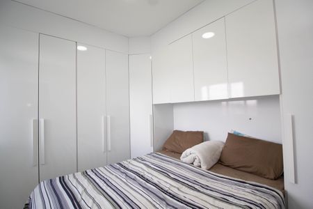 Apartamento para alugar com 43m², 2 quartos e 1 vaga Apartamento para alugar com 43m², 2 quartos e 1 vagaQuarto 2