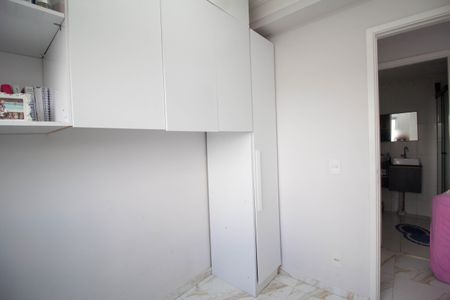 Apartamento para alugar com 43m², 2 quartos e 1 vaga Apartamento para alugar com 43m², 2 quartos e 1 vagaQuarto 1