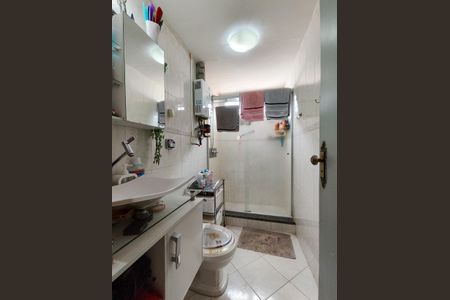 Apartamento à venda com 60m², 2 quartos e 1 vagaBanheiro Corredor