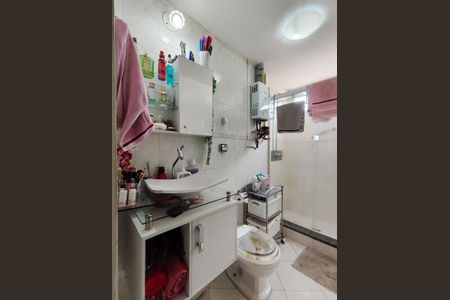 Apartamento à venda com 60m², 2 quartos e 1 vagaBanheiro Corredor