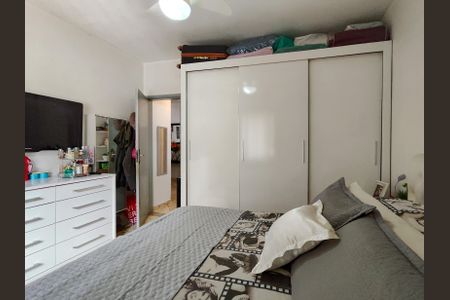 Apartamento à venda com 60m², 2 quartos e 1 vagaQuarto 1