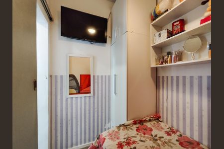 Apartamento à venda com 60m², 2 quartos e 1 vagaQuarto 2