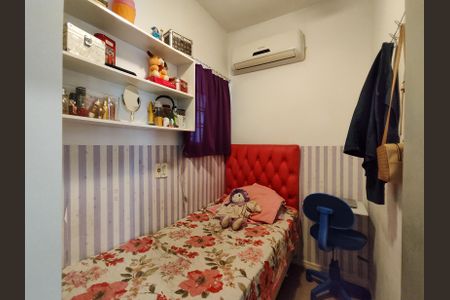 Apartamento à venda com 60m², 2 quartos e 1 vagaQuarto 2