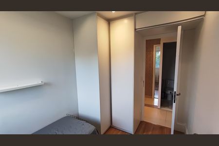 Apartamento à venda com 93m², 3 quartos e 1 vagaQuarto 1