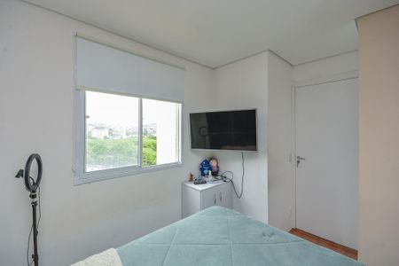 Apartamento à venda com 35m², 2 quartos e sem vaga Apartamento à venda com 35m², 2 quartos e sem vagaSuíte