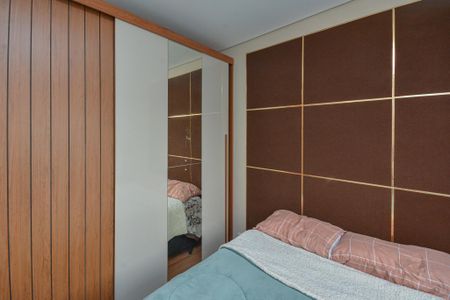 Apartamento à venda com 35m², 2 quartos e sem vaga Apartamento à venda com 35m², 2 quartos e sem vagaSuíte