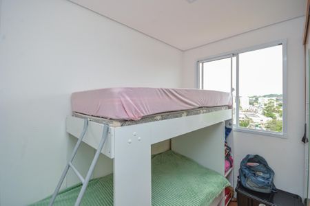 Apartamento à venda com 35m², 2 quartos e sem vaga Apartamento à venda com 35m², 2 quartos e sem vagaQuarto