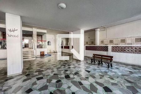 Apartamento para alugar com 90m², 2 quartos e 1 vaga Apartamento para alugar com 90m², 2 quartos e 1 vagaÁrea comum