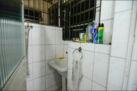 Apartamento para alugar com 90m², 2 quartos e 1 vaga Apartamento para alugar com 90m², 2 quartos e 1 vagaÁrea de Serviço