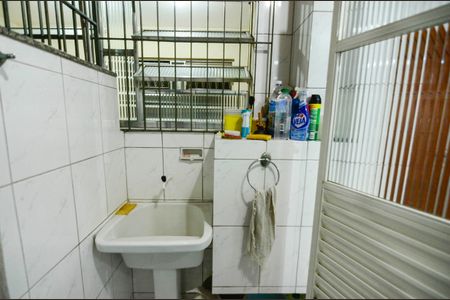 Apartamento para alugar com 90m², 2 quartos e 1 vaga Apartamento para alugar com 90m², 2 quartos e 1 vagaÁrea de Serviço