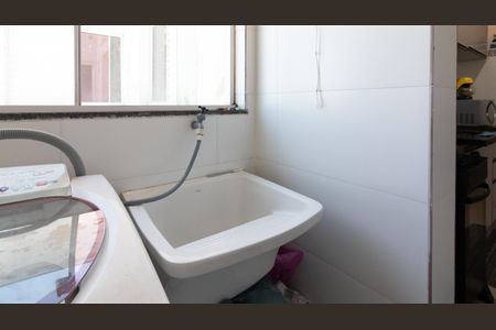 Apartamento para alugar com 45m², 2 quartos e sem vaga Apartamento para alugar com 45m², 2 quartos e sem vagaÁrea de Serviço