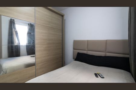 Apartamento para alugar com 45m², 2 quartos e sem vaga Apartamento para alugar com 45m², 2 quartos e sem vagaQuarto 1