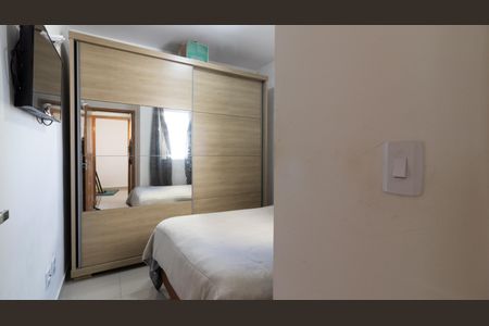 Apartamento para alugar com 45m², 2 quartos e sem vaga Apartamento para alugar com 45m², 2 quartos e sem vagaQuarto 1