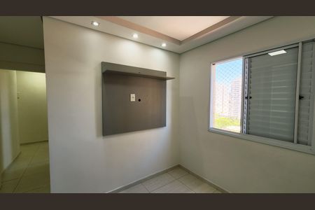 Apartamento para alugar com 49m², 2 quartos e 1 vaga Apartamento para alugar com 49m², 2 quartos e 1 vagaQuarto 2