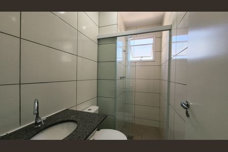 Apartamento para alugar com 49m², 2 quartos e 1 vaga Apartamento para alugar com 49m², 2 quartos e 1 vagaBanheiro Social