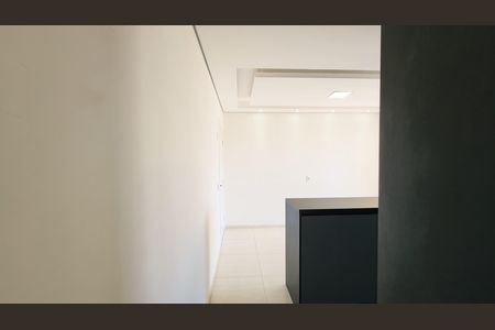 Apartamento para alugar com 49m², 2 quartos e 1 vaga Apartamento para alugar com 49m², 2 quartos e 1 vagaBanheiro Social